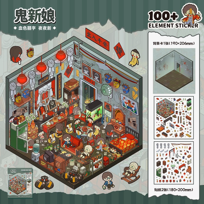 Kit de casa en miniatura TLD con pegatinas espeluznantes y un juguete relajante | Ideal para combatir el estrés
 Alivio y artesanía