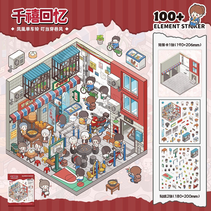 Kit de casa en miniatura TLD con pegatinas espeluznantes y un juguete relajante | Ideal para combatir el estrés
 Alivio y artesanía