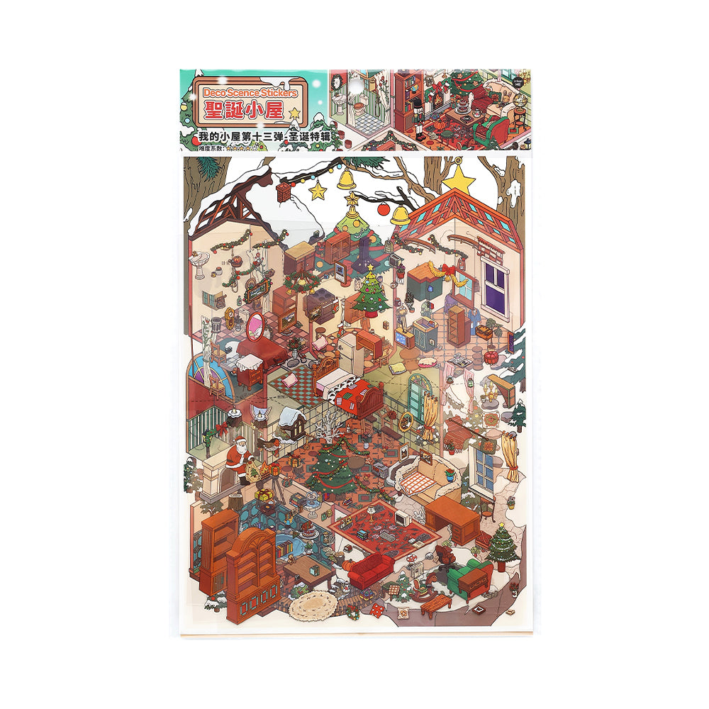 WDXW-13 Christmas House 3D Scene Sticker Set, 9.8 x 7 inch Large Format Holiday Themed Decorative Stickers, Interactive Stress Relief Activity Scene, Winter Wonderland Collection,
