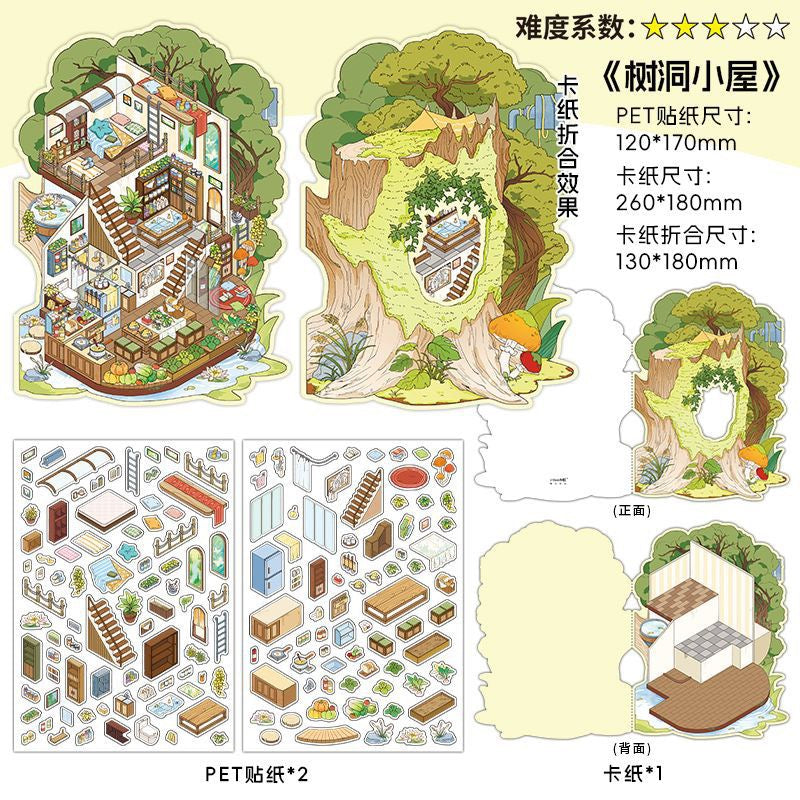 MR Drop 7 2.5D Scenes Sticker DIY Cute Cartoon Animal Patterns, Stress Relief Therapy Stickers for Adults & Kids, Reusable Isometric Scene Stickers, Gift for Craft Lovers