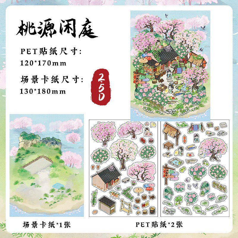 MR Drop 4 DIY 3D Sticker Scene, Cute Cartoon Animal Patterns, Stress Relief Therapy Stickers for Adults & Kids, Reusable Isometric Scene Stickers, Gift for Craft Lovers