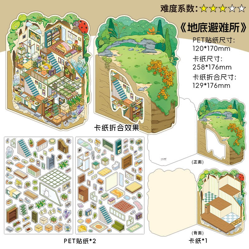 MR Drop 7 2.5D Scenes Sticker DIY Cute Cartoon Animal Patterns, Stress Relief Therapy Stickers for Adults & Kids, Reusable Isometric Scene Stickers, Gift for Craft Lovers