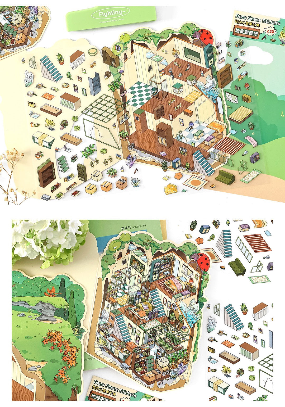MR Drop 7 2.5D Scenes Sticker DIY Cute Cartoon Animal Patterns, Stress Relief Therapy Stickers for Adults & Kids, Reusable Isometric Scene Stickers, Gift for Craft Lovers