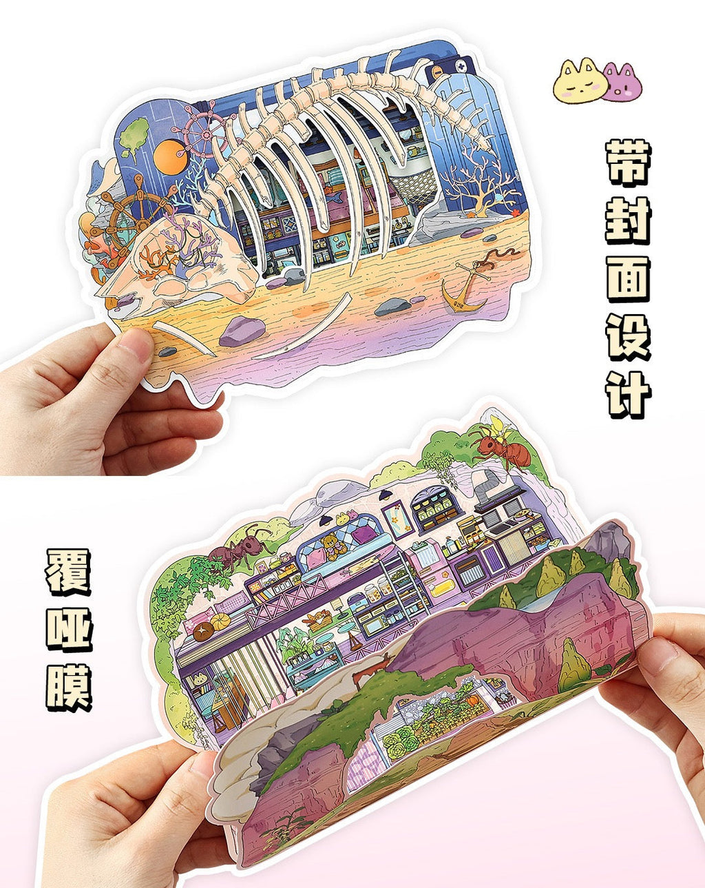 MR Drop 7 2.5D Scenes Sticker DIY Cute Cartoon Animal Patterns, Stress Relief Therapy Stickers for Adults & Kids, Reusable Isometric Scene Stickers, Gift for Craft Lovers