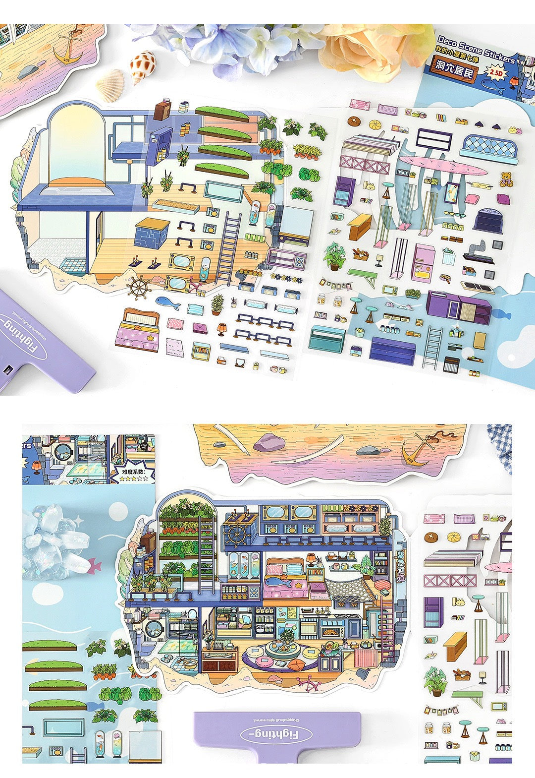 MR Drop 7 2.5D Scenes Sticker DIY Cute Cartoon Animal Patterns, Stress Relief Therapy Stickers for Adults & Kids, Reusable Isometric Scene Stickers, Gift for Craft Lovers