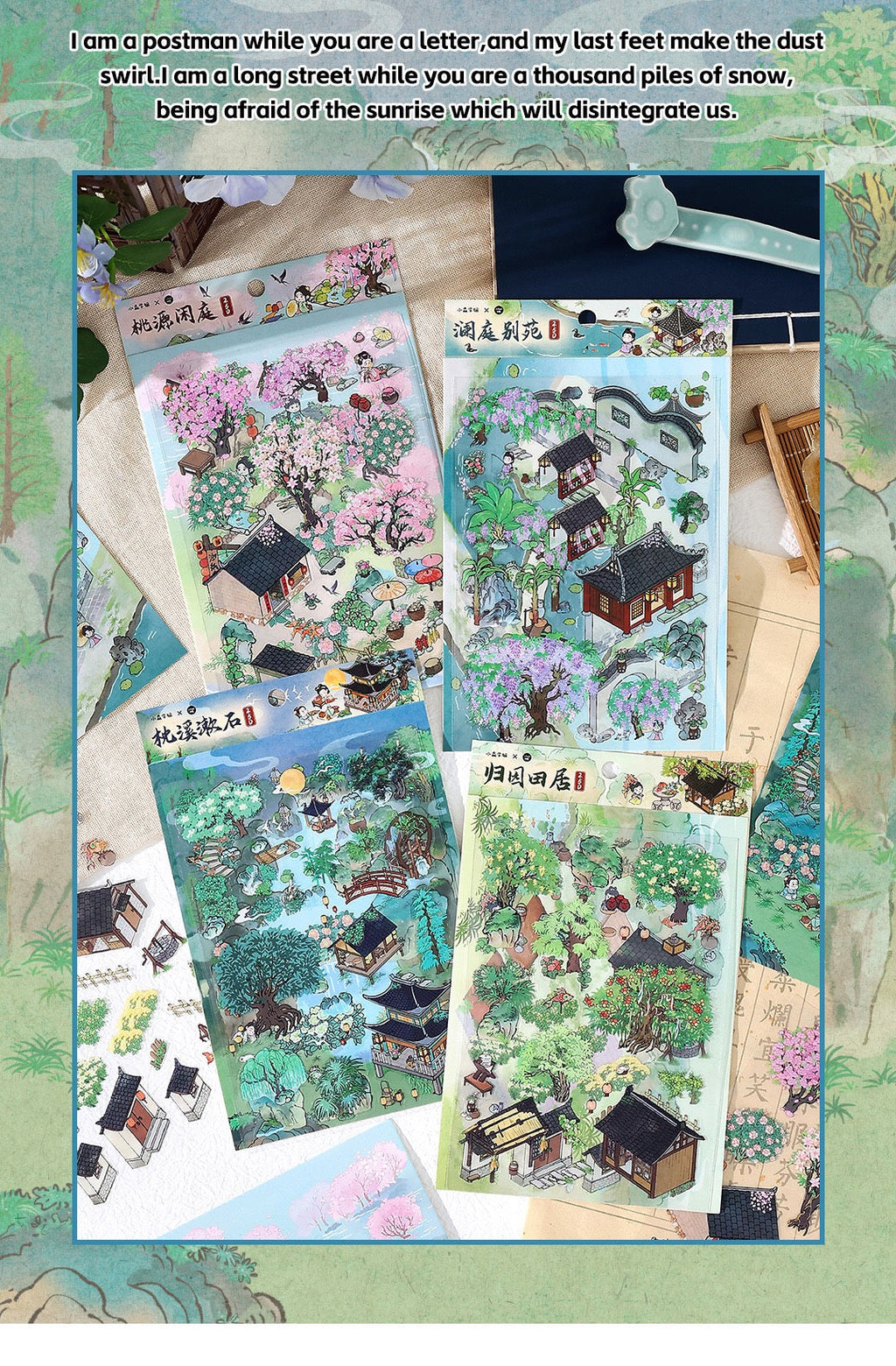 MR Drop 4 DIY 3D Sticker Scene, Cute Cartoon Animal Patterns, Stress Relief Therapy Stickers for Adults & Kids, Reusable Isometric Scene Stickers, Gift for Craft Lovers