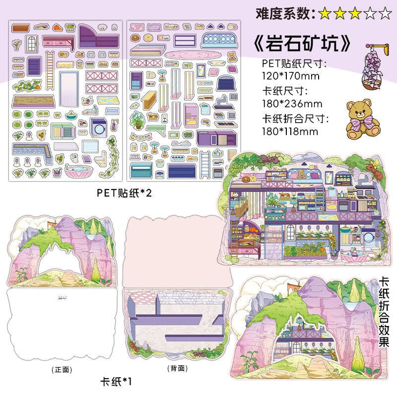 MR Drop 7 2.5D Scenes Sticker DIY Cute Cartoon Animal Patterns, Stress Relief Therapy Stickers for Adults & Kids, Reusable Isometric Scene Stickers, Gift for Craft Lovers