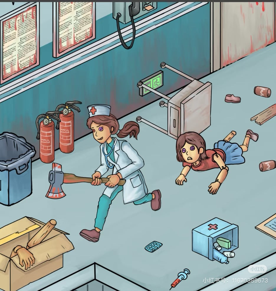 Creepy puppet hospital stickers 2.5D Scene Stickers